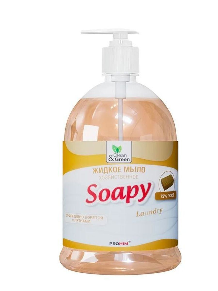 Мыло хоз-е жидкое "Clean Green" Soapy 1 л.с дозатором
