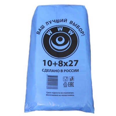 Пакет фасов. ПНД  18х27 (8) "WWW"  синяя