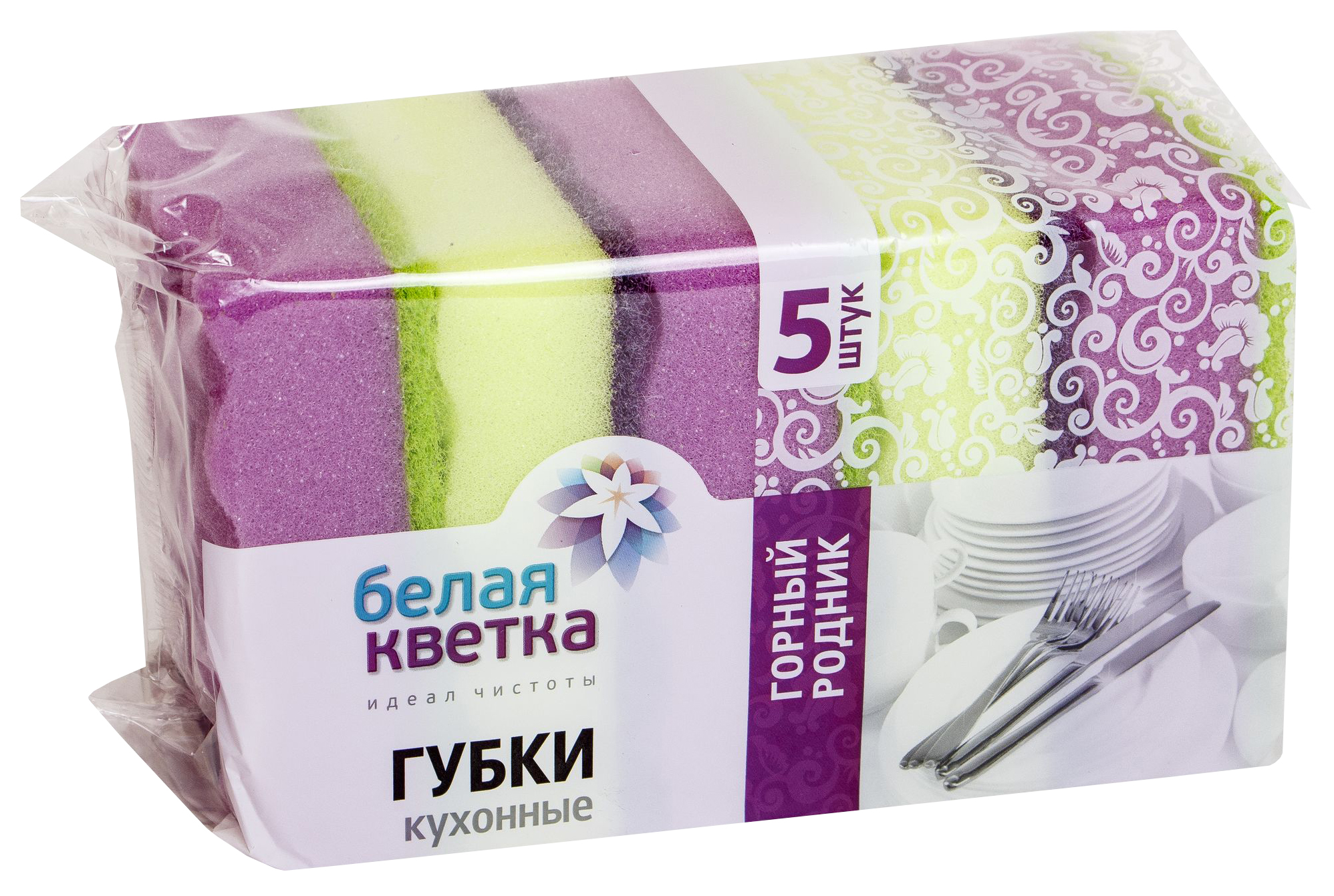 БЕЛАЯ КВЕТКА Губки кухонные "Горный родник" 5шт.