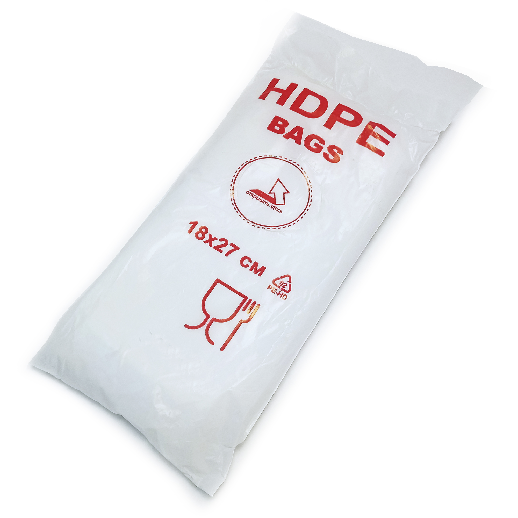 Пакет фасов. ПНД  18х27  8мкн HDPE bags белая с красным упаковка А5