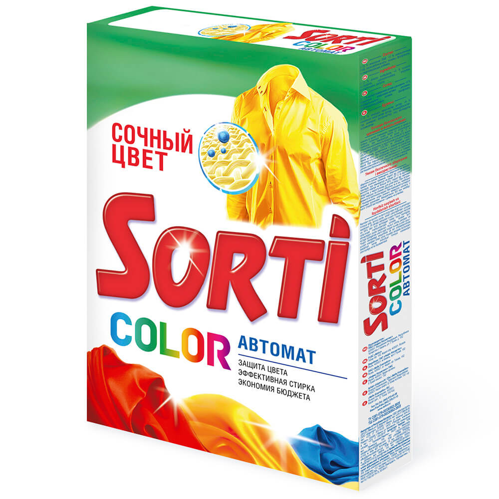 СМС SORTI 350 карт. АВТ Color