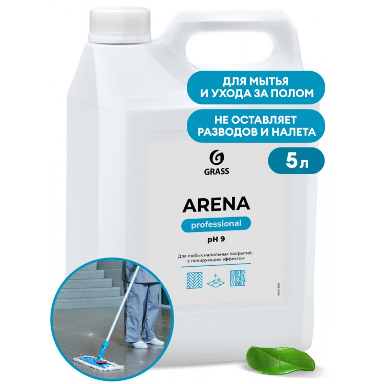 GRASS Arena для мытья пола с полирующим эффектом 5л.