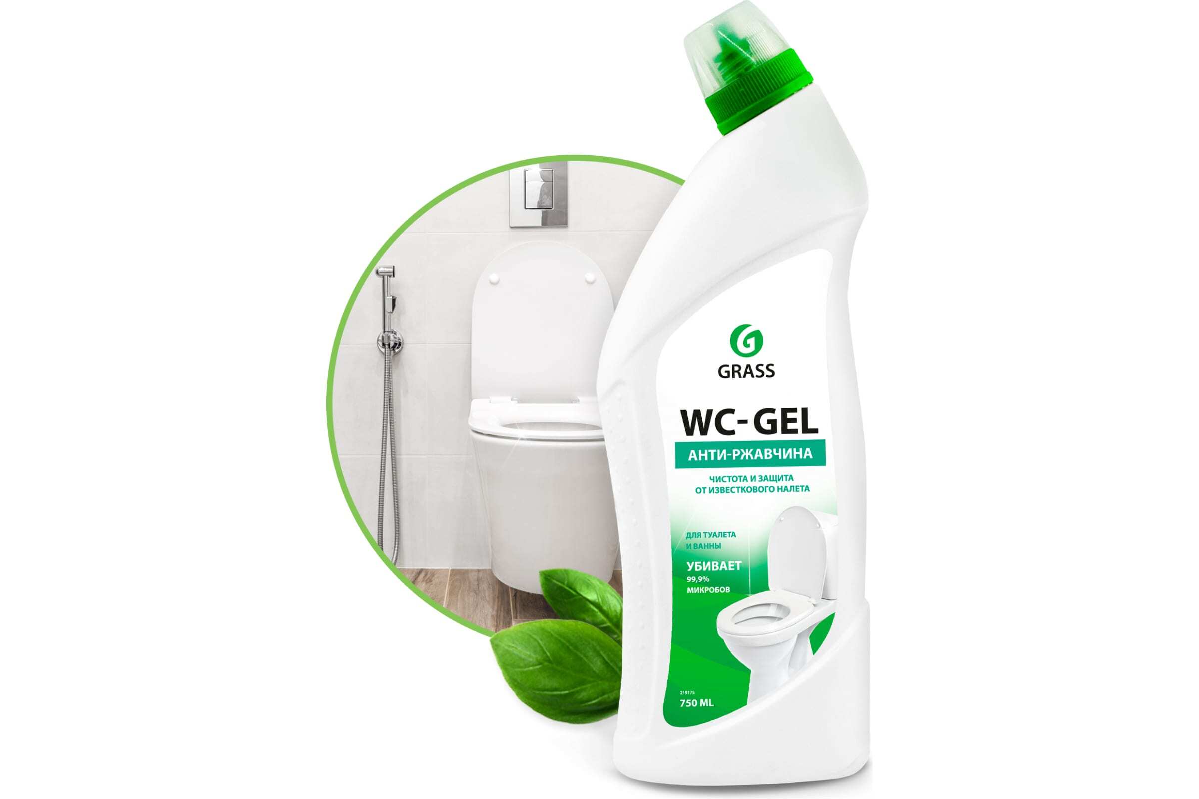 GRASS Proff моющее для сантехники и унитазов WC-gel 750 мл.