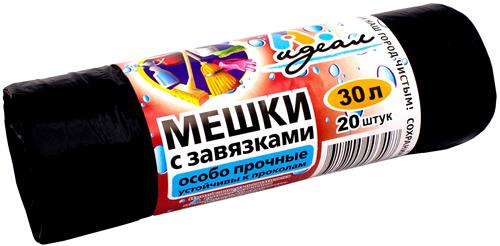 Пакеты д/мусора  30л 50х60 "Идеал" (рулон 20шт)чёрные с завязками