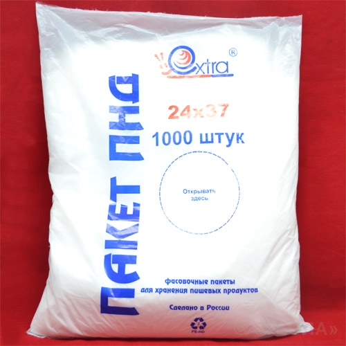 Пакет фасов. ПНД  24х37  8мкн Extra
