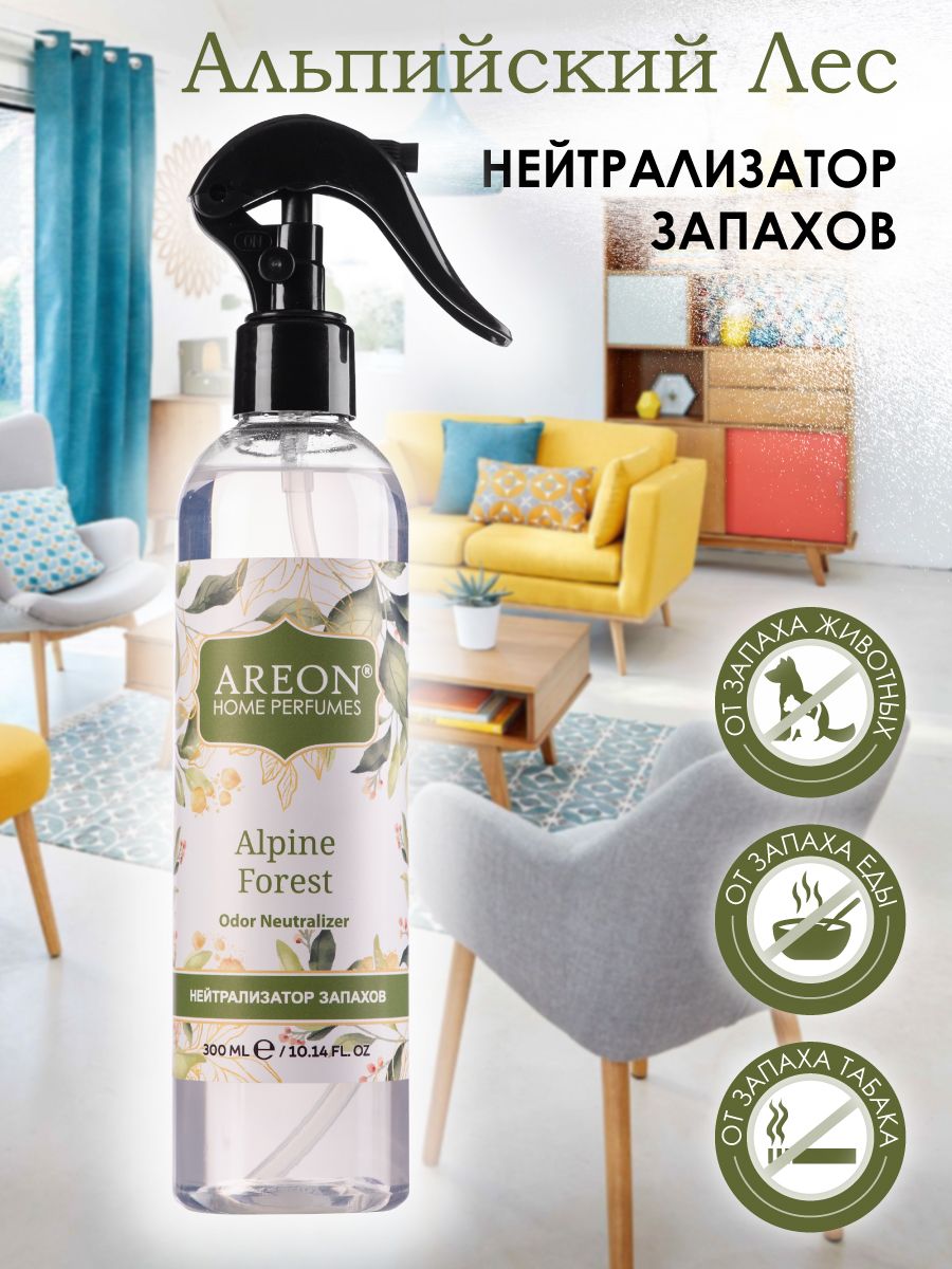 Нейтрализатор запахов AREON Alpine Forest